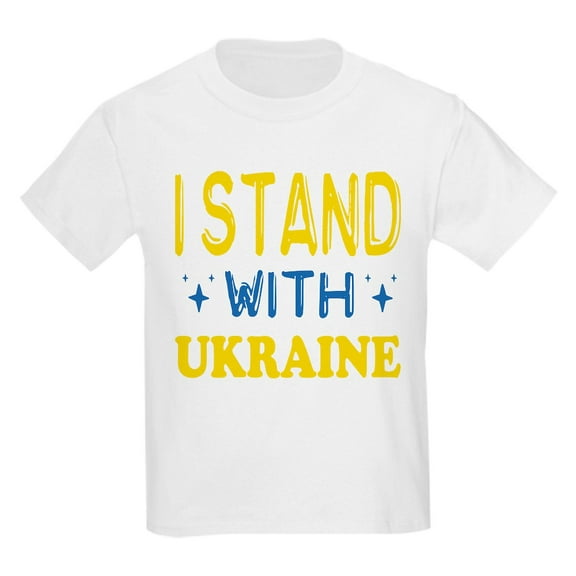 CafePress - I Stand With Ukraine T Shirt - Light T-Shirt Kids XS-XL