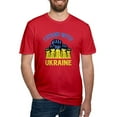 thumbnail image 1 of CafePress - I Stand With Ukraine T Shirt - Men's Fitted T-Shirt, 1 of 4