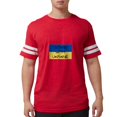 thumbnail image 1 of CafePress - I Stand With Ukraine T Shirt - Mens Football Shirt, 1 of 4
