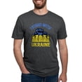 thumbnail image 1 of CafePress - I Stand With Ukraine T Shirt - Mens Tri-blend T-Shirt, 1 of 4