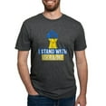 thumbnail image 1 of CafePress - I Stand With Ukraine T Shirt - Mens Tri-blend T-Shirt, 1 of 4