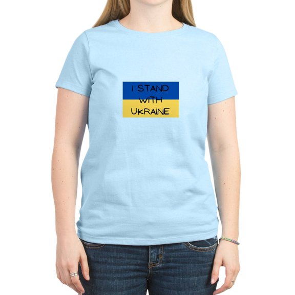 CafePress - I Stand With Ukraine T Shirt - Women's Classic T-Shirt