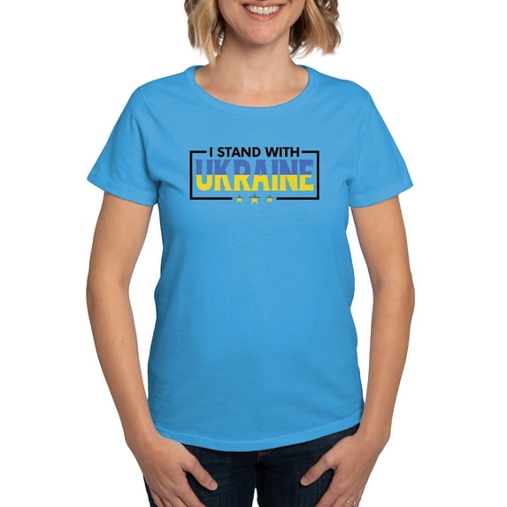 CafePress - I Stand With Ukraine T Shirt - Women's Traditional Fit Dark T-Shirt