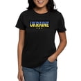 thumbnail image 1 of CafePress - I Stand With Ukraine T Shirt - Women's Traditional Fit Dark T-Shirt, 1 of 4