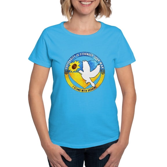 CafePress - I Stand With Ukraine T Shirt - Women's Traditional Fit Dark T-Shirt