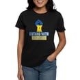 thumbnail image 1 of CafePress - I Stand With Ukraine T Shirt - Women's Traditional Fit Dark T-Shirt, 1 of 4