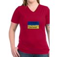 thumbnail image 1 of CafePress - I Stand With Ukraine T Shirt - Women's V-Neck Dark T-Shirt, 1 of 1