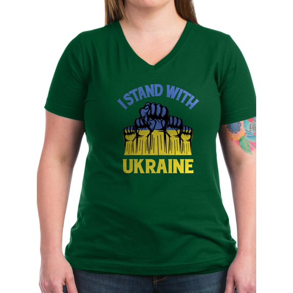 CafePress - I Stand With Ukraine T Shirt - Women's V-Neck Dark T-Shirt