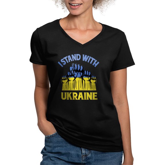 CafePress - I Stand With Ukraine T Shirt - Women's V-Neck Dark T-Shirt