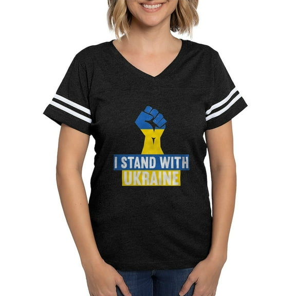 CafePress - I Stand With Ukraine T Shirt - Womens Football Shirt
