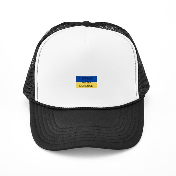 CafePress - I Stand With Ukraine - Adjustable Unisex Printed Trucker Hat with Mesh Back