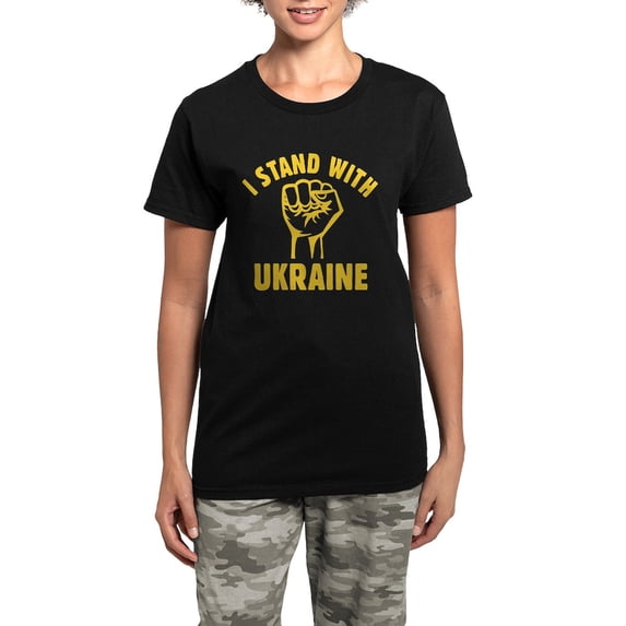 CafePress - I Stand With Ukraine Women's Dark Pajamas - Women's Short Sleeve Print T-Shirt and Pants Dark Cotton Pajama Set