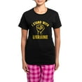 thumbnail image 1 of CafePress - I Stand With Ukraine Women's Dark Pajamas - Women's Short Sleeve Print T-Shirt and Pants Dark Cotton Pajama Set, 1 of 7