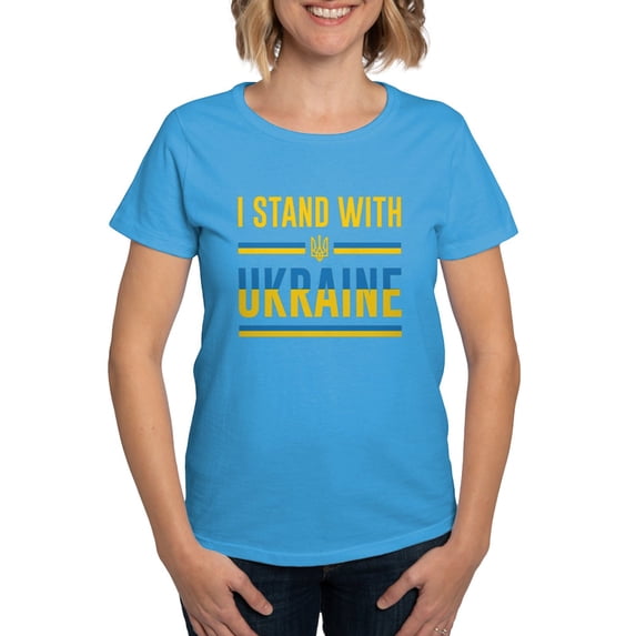 CafePress - I Stand With Ukraine Women's Dark T Shirt - Women's Traditional Fit Dark T-Shirt