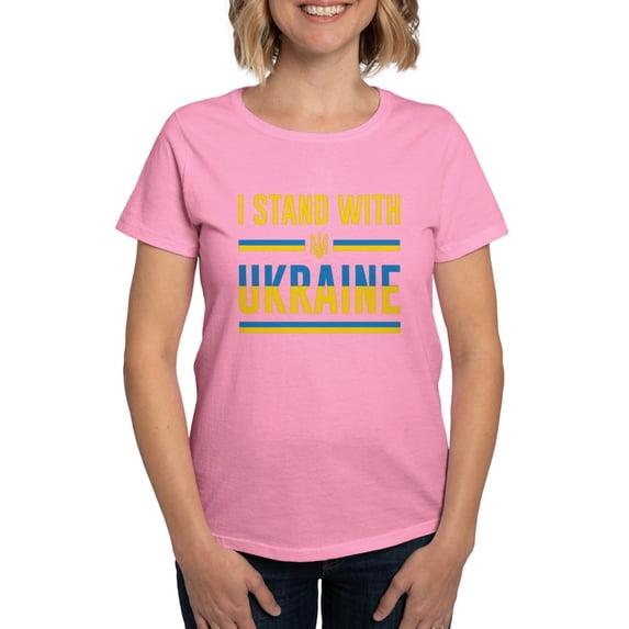 CafePress - I Stand With Ukraine Women's Dark T Shirt - Women's Traditional Fit Dark T-Shirt