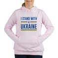 thumbnail image 1 of CafePress - I Stand With Ukraine - Women's Hooded Sweatshirt, 1 of 1