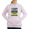 thumbnail image 1 of CafePress - I Stand With Ukraine - Women's Hooded Sweatshirt, 1 of 1