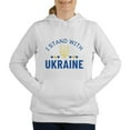 thumbnail image 1 of CafePress - I Stand With Ukraine - Women's Hooded Sweatshirt, 1 of 1