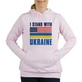 thumbnail image 1 of CafePress - I Stand With Ukraine - Women's Hooded Sweatshirt, 1 of 1