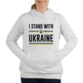 thumbnail image 1 of CafePress - I Stand With Ukraine - Women's Hooded Sweatshirt, 1 of 1