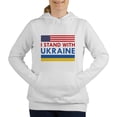 thumbnail image 1 of CafePress - I Stand With Ukraine - Women's Hooded Sweatshirt, 1 of 1