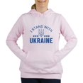 thumbnail image 1 of CafePress - I Stand With Ukraine - Women's Hooded Sweatshirt, 1 of 1