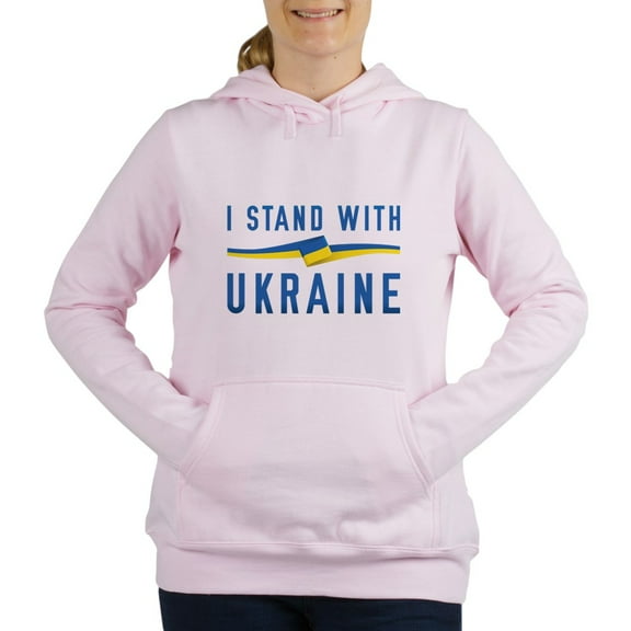 CafePress - I Stand With Ukraine - Women's Hooded Sweatshirt