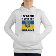 thumbnail image 1 of CafePress - I Stand With Ukraine - Women's Hooded Sweatshirt, 1 of 1