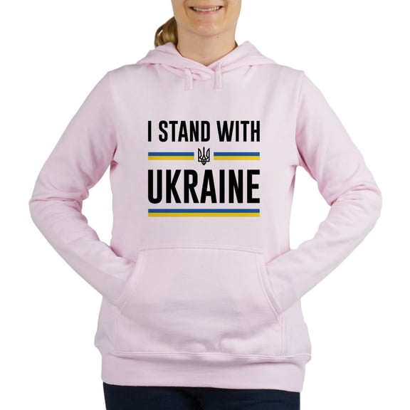 CafePress - I Stand With Ukraine - Women's Hooded Sweatshirt