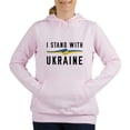 thumbnail image 1 of CafePress - I Stand With Ukraine - Women's Hooded Sweatshirt, 1 of 1