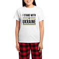 thumbnail image 1 of CafePress - I Stand With Ukraine Women's Light Pajamas - Women's Short Sleeve Print T-Shirt and Pants Light Cotton Pajama Set, 1 of 7