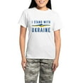 thumbnail image 1 of CafePress - I Stand With Ukraine Women's Light Pajamas - Women's Short Sleeve Print T-Shirt and Pants Light Cotton Pajama Set, 1 of 7
