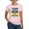 thumbnail image 1 of CafePress - I Stand With Ukraine Women's Light T Shirt - Women's Classic T-Shirt, 1 of 4