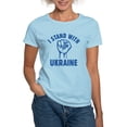 thumbnail image 1 of CafePress - I Stand With Ukraine Women's Light T Shirt - Women's Classic T-Shirt, 1 of 4