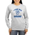 thumbnail image 1 of CafePress - I Stand With Ukraine Women's Long Sleeve T Shirt - Women's Long Sleeve Graphic Casual T-Shirt, 1 of 4