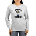 thumbnail image 1 of CafePress - I Stand With Ukraine Women's Long Sleeve T Shirt - Women's Long Sleeve Graphic Casual T-Shirt, 1 of 4