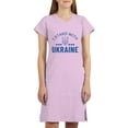 thumbnail image 1 of CafePress - I Stand With Ukraine - Women's Nightshirt, 1 of 4