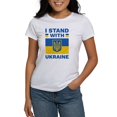 thumbnail image 1 of CafePress - I Stand With Ukraine Women's T Shirt - Women's Classic T-Shirt, 1 of 4