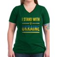 thumbnail image 1 of CafePress - I Stand With Ukraine Women's V Neck Dark T Shirt - Women's V-Neck Dark T-Shirt, 1 of 1