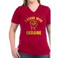 thumbnail image 1 of CafePress - I Stand With Ukraine Women's V Neck Dark T Shirt - Women's V-Neck Dark T-Shirt, 1 of 1