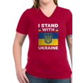 thumbnail image 1 of CafePress - I Stand With Ukraine Women's V Neck Dark T Shirt - Women's V-Neck Dark T-Shirt, 1 of 1