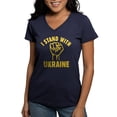 thumbnail image 1 of CafePress - I Stand With Ukraine Women's V Neck Dark T Shirt - Women's V-Neck Dark T-Shirt, 1 of 4