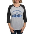 thumbnail image 1 of CafePress - I Stand With Ukraine - Womens Baseball Tee, 1 of 4