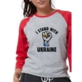 thumbnail image 1 of CafePress - I Stand With Ukraine - Womens Baseball Tee, 1 of 1