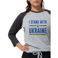 thumbnail image 1 of CafePress - I Stand With Ukraine - Womens Baseball Tee, 1 of 1