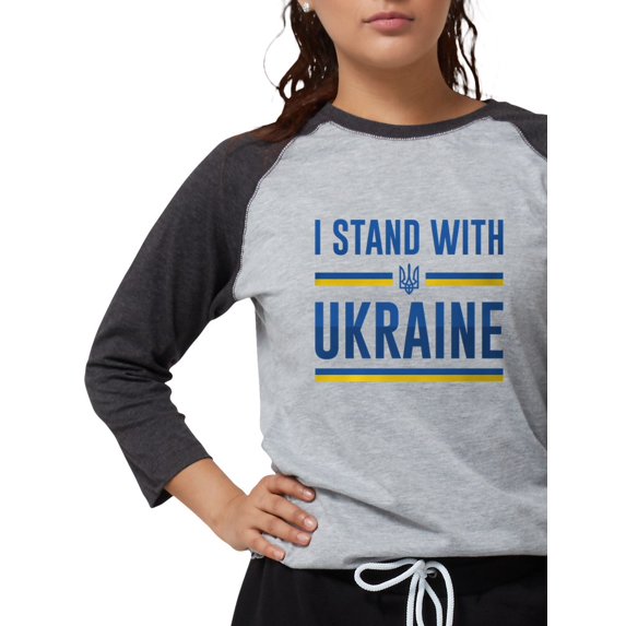 CafePress - I Stand With Ukraine - Womens Baseball Tee