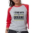 thumbnail image 1 of CafePress - I Stand With Ukraine - Womens Baseball Tee, 1 of 1