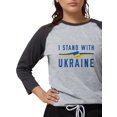 thumbnail image 1 of CafePress - I Stand With Ukraine - Womens Baseball Tee, 1 of 1
