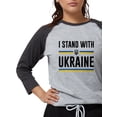 thumbnail image 1 of CafePress - I Stand With Ukraine - Womens Baseball Tee, 1 of 1