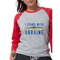 thumbnail image 1 of CafePress - I Stand With Ukraine - Womens Baseball Tee, 1 of 1